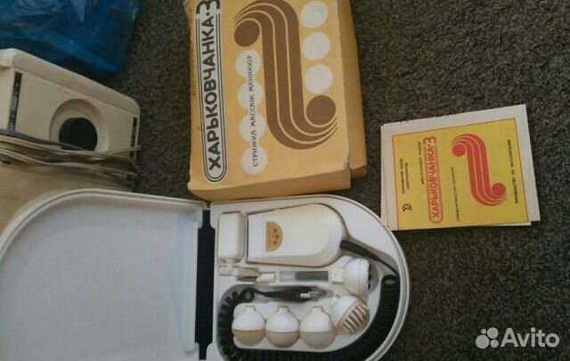 Массажер харьковчанка 3