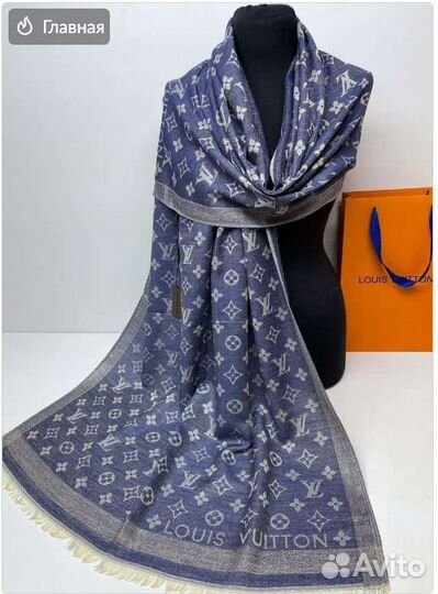 Палантин шарф платок луи витон louiss vuitton