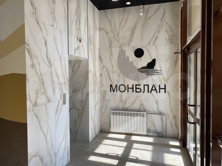 Квартира-студия, 27,5 м², 4/9 эт.