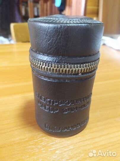 Футляр от кипятильника СССР