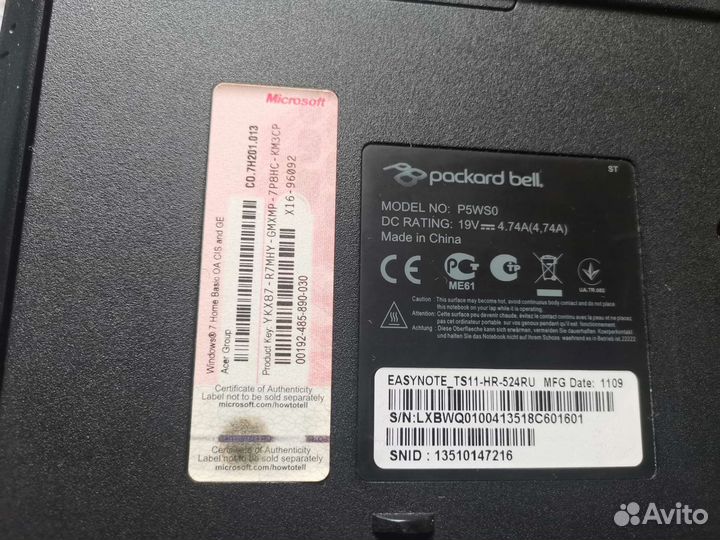 Ноутбук Packard Bell EasyNote TS11-HR i5/6ram/750g