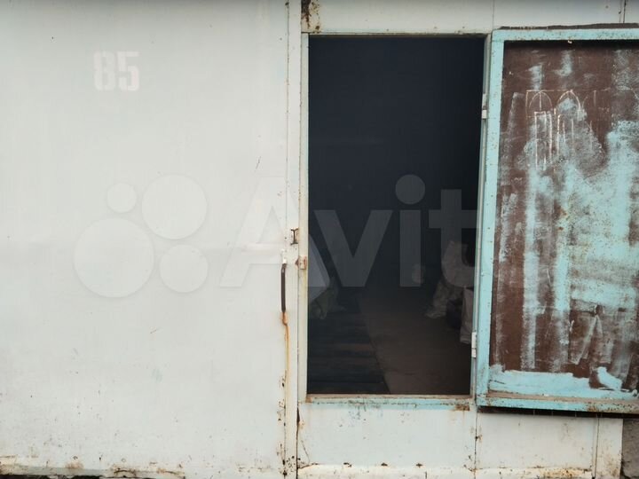 Гараж, 25 м²