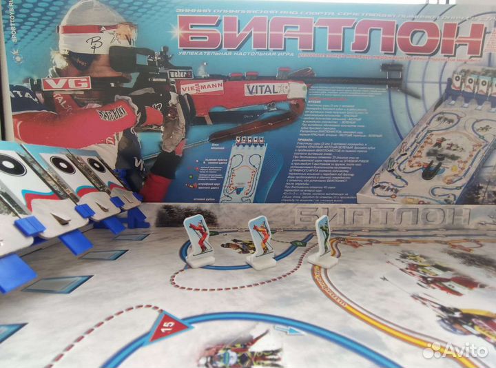 Игра настольная 