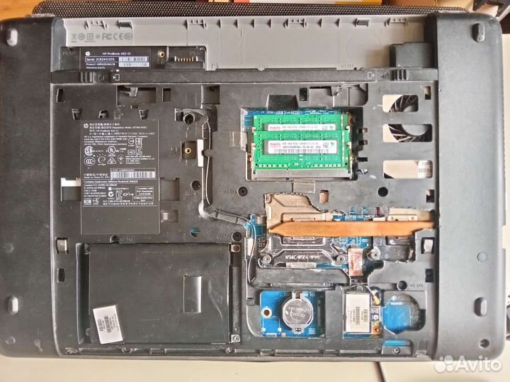Поддон HP 450 g1