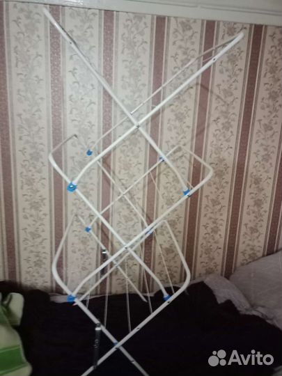 Сушилка для белья