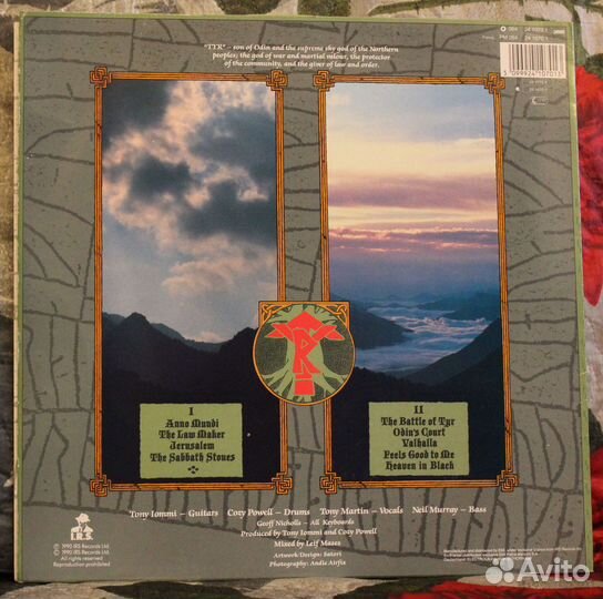 Black Sabbath TYR оригинальная пластинка, Germany