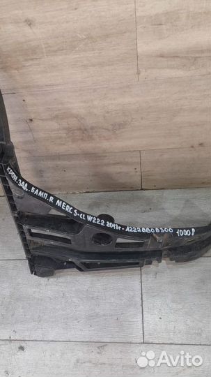 Кронштейн заднего бампера правый Mercedes W222 S