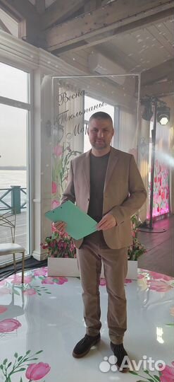 Ведущий, диджей, вокалист (тамада Ногинск-Москва )