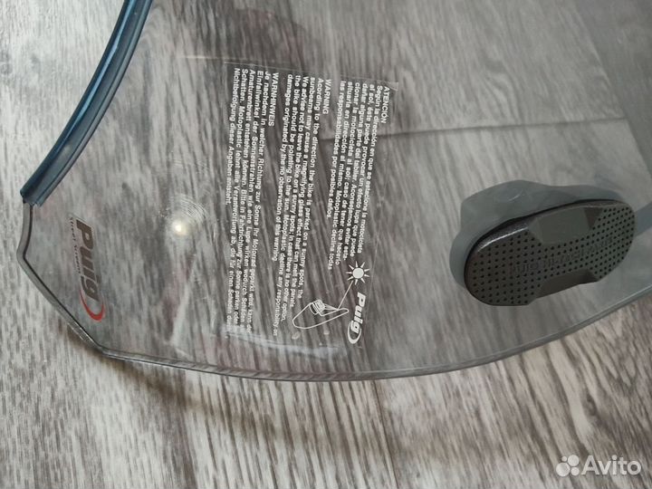 Ветровик на мотоцикл универсальный