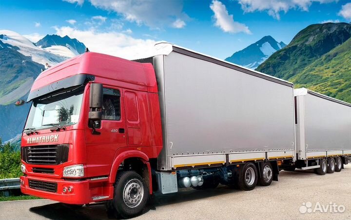 Грузоперевозки