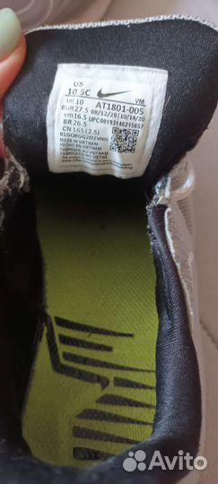 Кроссовки nike детские