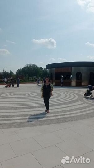 Главный бухгалтер (бухгалтер)