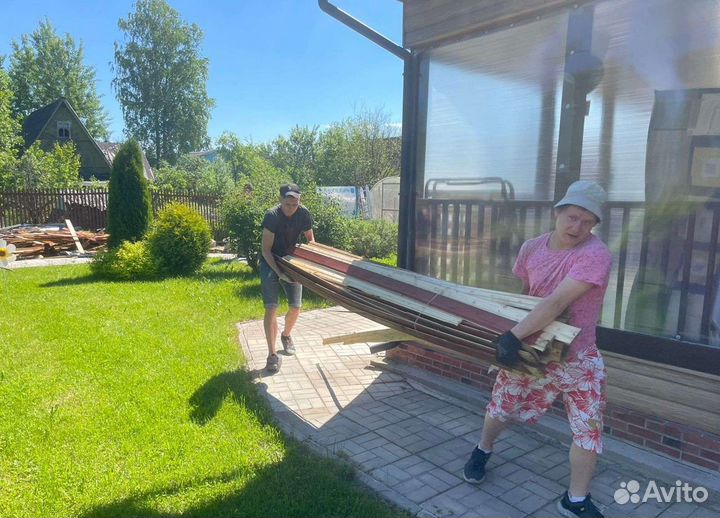 Вывоз мусора