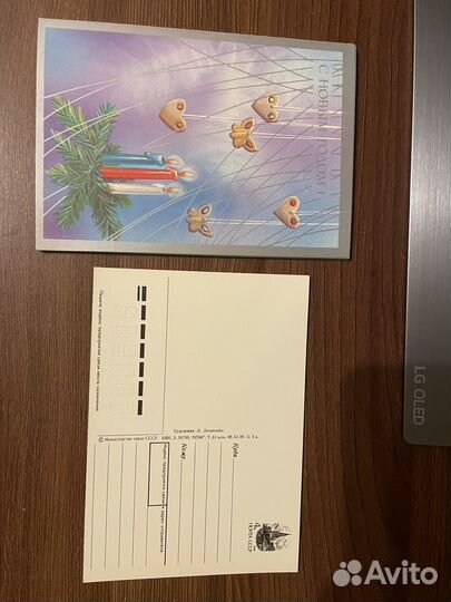 Открытки СССР чистые