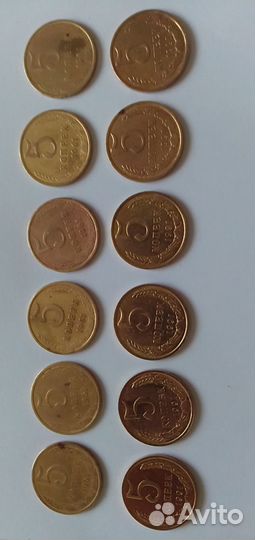 Монеты СССР