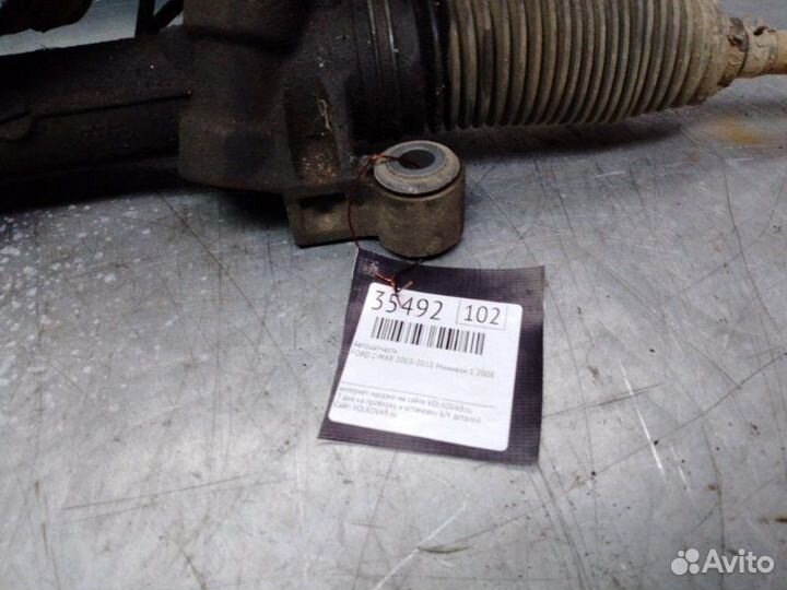 Рейка рулевая ford C-MAX 2003-2010