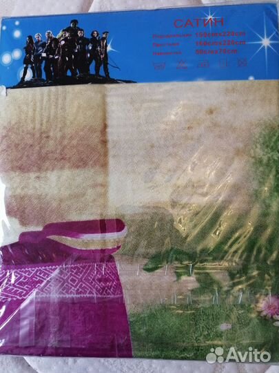 Детское постельное белье новое