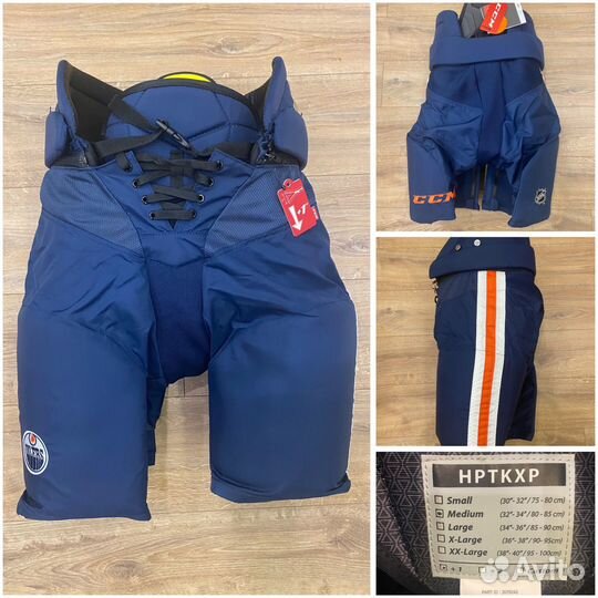 Warrior covert QRE PRO, CCM hp 45, CMM hptk