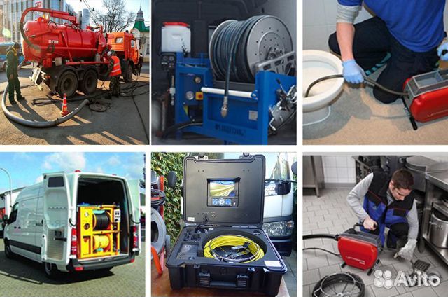 Туалет ямы септик И чистка труб