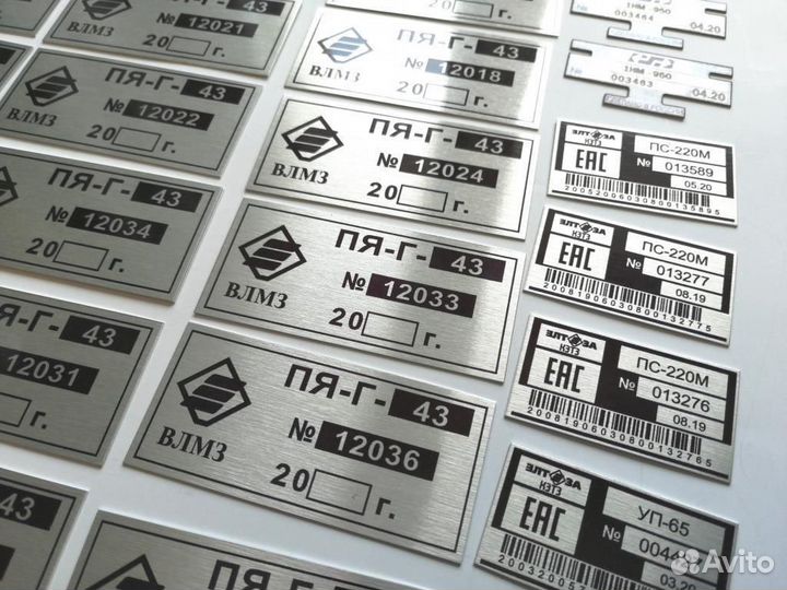 Лазерная и ручная гравировка