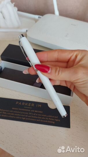 Перьевая ручка parker