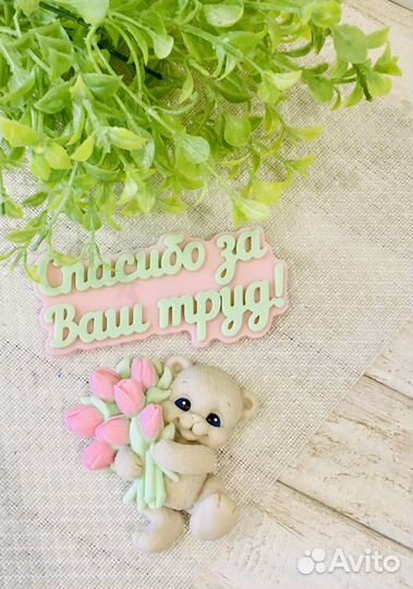 Мыло ручной работы