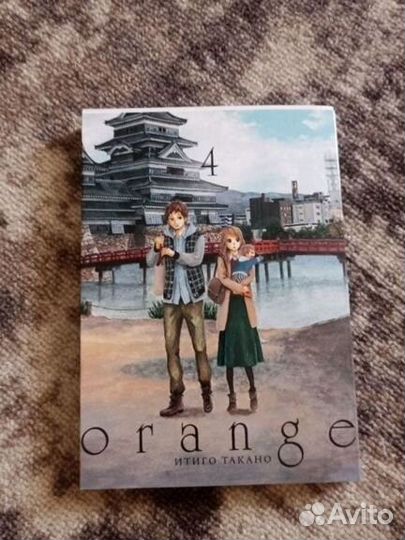 Orange манга 1 - 5 том