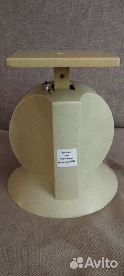 Весы кухонные механические