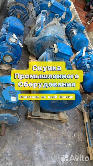 Гидронасосы арт87916