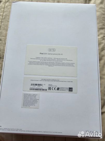Планшет Apple iPad 2018 32гб