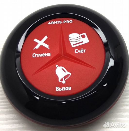 Кнопка вызова официанта Премиум черно-красная