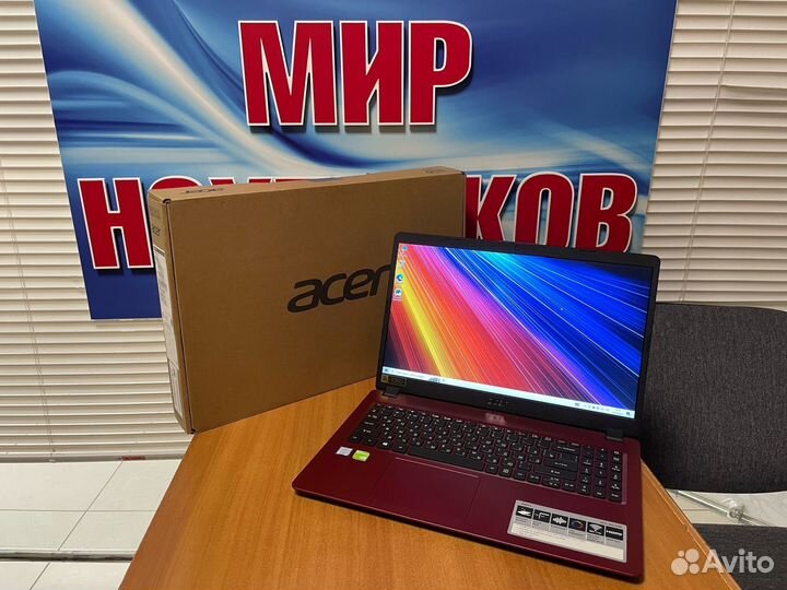Ноутбук игровой Acer / i5 / Mx 150 / 8 ядер