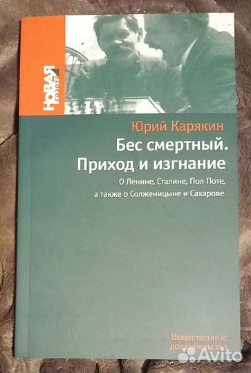 Книги.Серия.