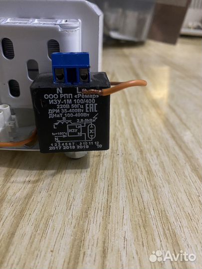 Днат 250-400 лампа в сборе