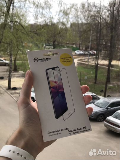 Защитное стекло для Xiaomi