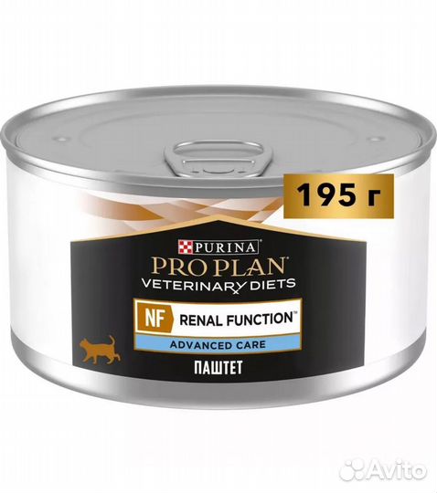 Лечебный корм видиета pro plan nf для кошек