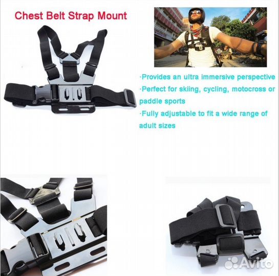 24 в 1 Набор для экшен камер GoPro SJCam Xiaomi