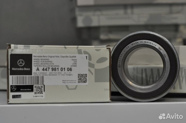 Подшипник ступицы A4479810106