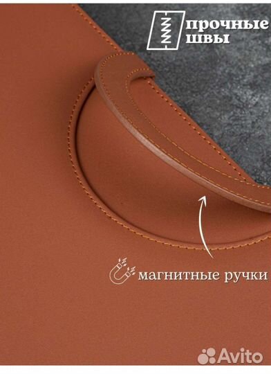 Папка для документов a4