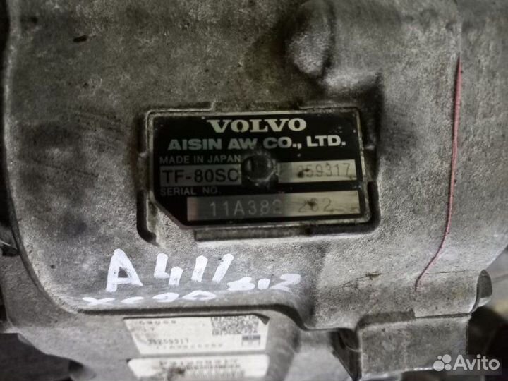 АКПП Volvo Xc90