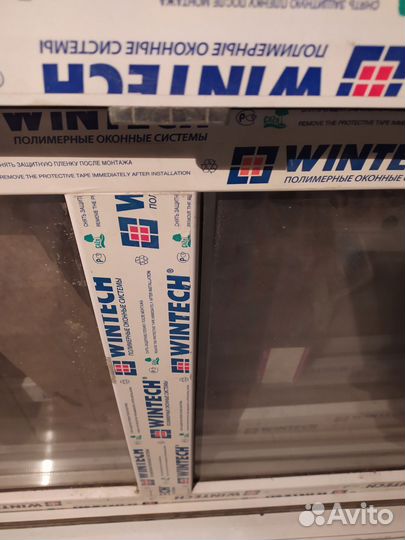 Схема окна двери