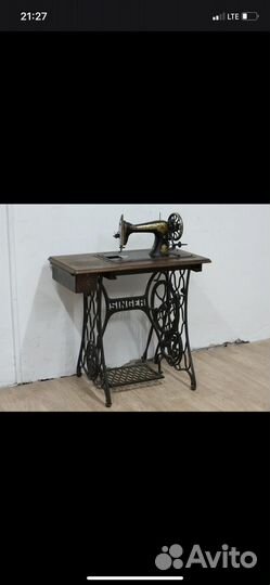 Швейная машинка