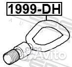 Петля буксировочная BMW
