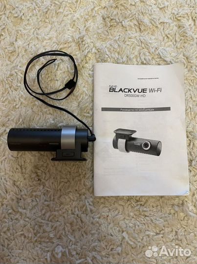 Видеорегистратор