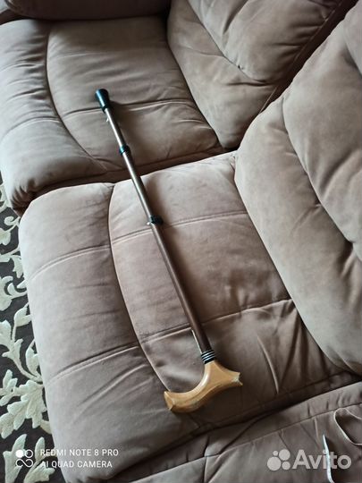 Трость для ходьбы телескопическая