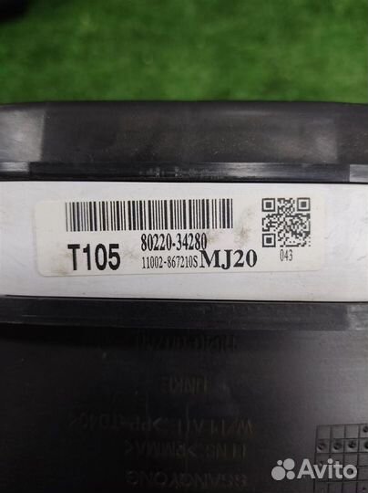 Приборная панель Ssangyong Actyon NEW (CK) 2014