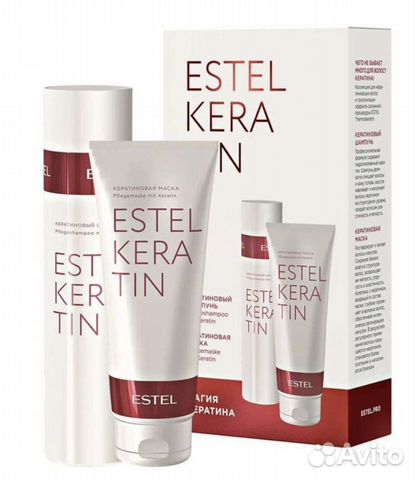 Estel keratin набор