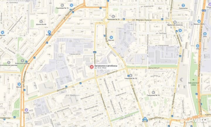 Багажник Атлант на крышу Kia Soul 8809