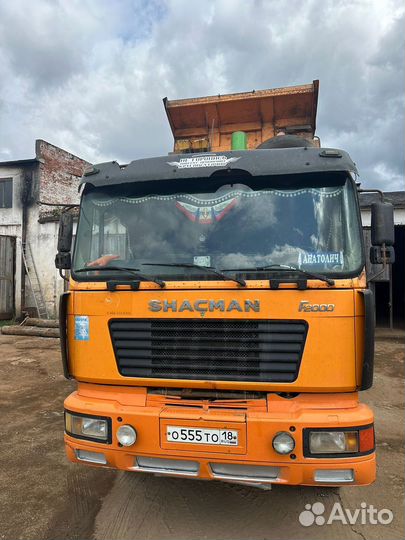 Shacman (Shaanxi) SSX3251DM384, 2013