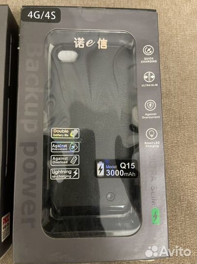 iPhone 4,4s,6+,6s+,7+,8+чехол power bank зарядка у